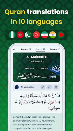 Muslim Hub: Prayer Times, Azan Screenshot4