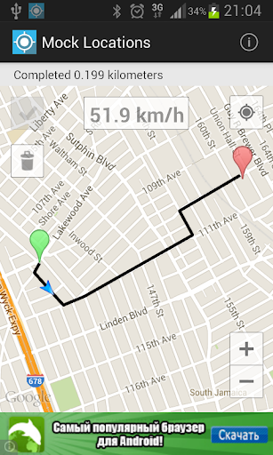 Mock Locations (fake GPS path) Screenshot1