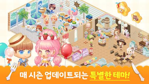 두근두근 레스토랑 : 소셜 레스토랑 경영 Screenshot31