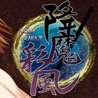 GOMA AYAKAZE APK