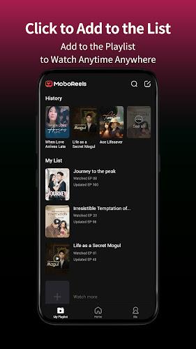 MoboReels Screenshot5