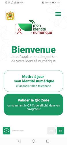 هويتي الرقمية | Mon e-ID Screenshot2