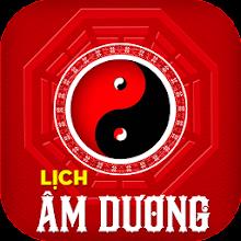 Lịch âm dương - Lịch vạn niên APK