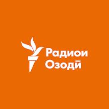 Радиои Озодӣ APK