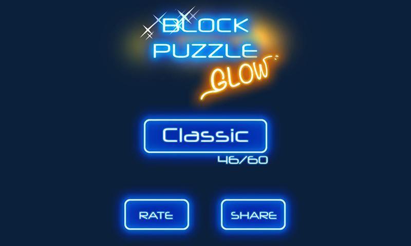Glow Puzzle Block 3D Screenshot3
