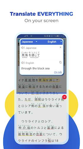 Mazii: Dict. to learn Japanese Screenshot8