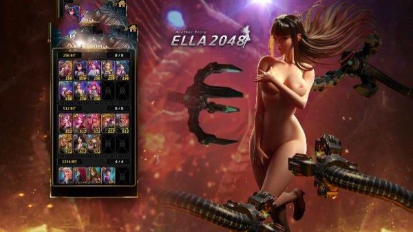 Ella 2048 APK