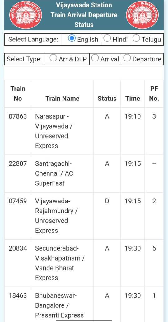 TAD VIJAYAWADA Screenshot1