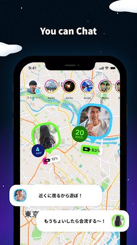 NauNau | Location Sharing SNS Screenshot3