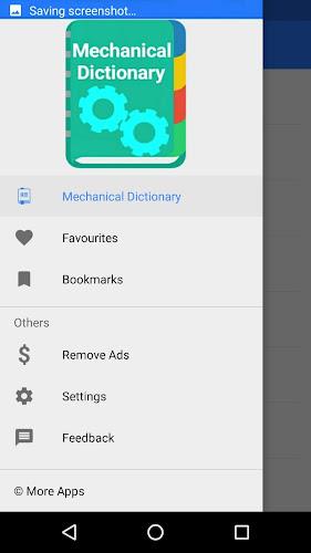 Mechanical Dictionary Screenshot1