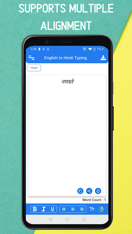 English To Hindi Typing Screenshot2