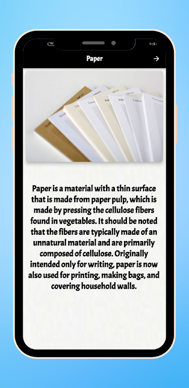 kinds of paper Screenshot3