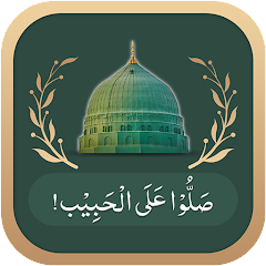 Durood-o-Salam APK