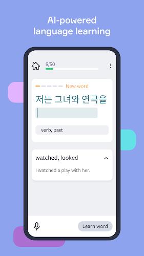 Lingvist: Learn Languages Fast Screenshot3