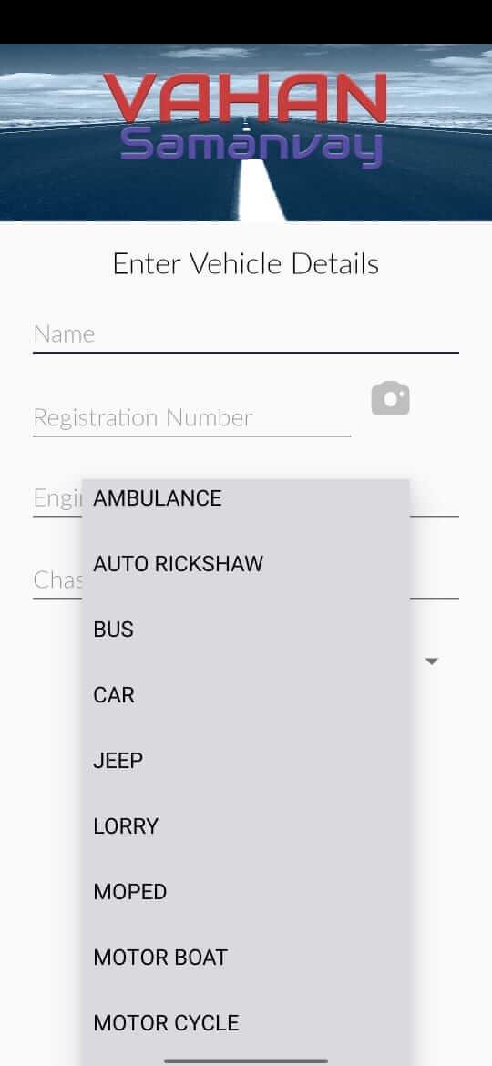 Vahan Samanvay Screenshot3