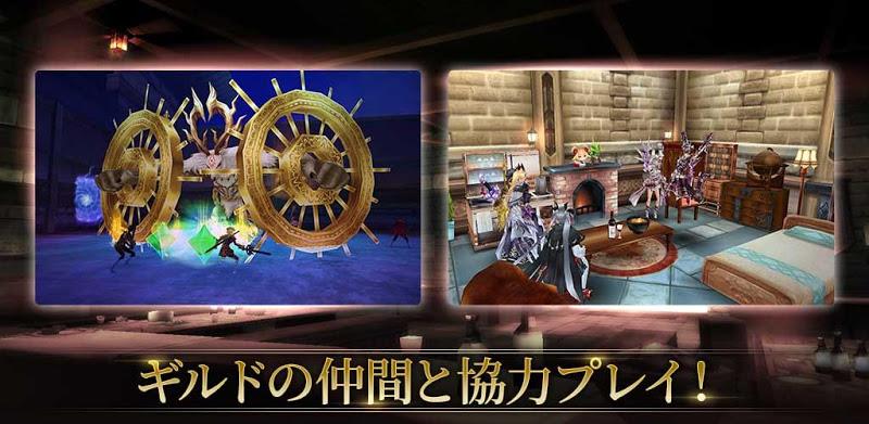 RPG オルクスオンライン 【アクションMMORPG】 Screenshot4