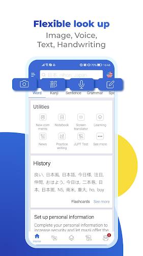 Mazii: Dict. to learn Japanese Screenshot3