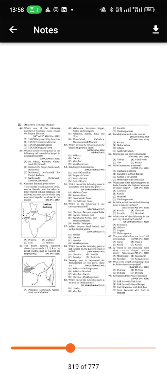 Kuldeep Physics Classes Screenshot2