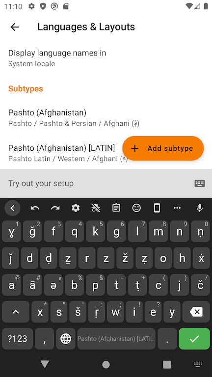 Afghan Keyboard Pro Screenshot3