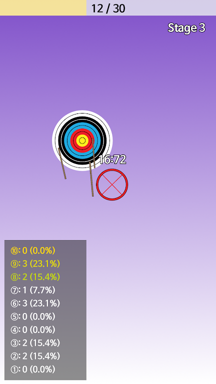 Archery Screenshot3