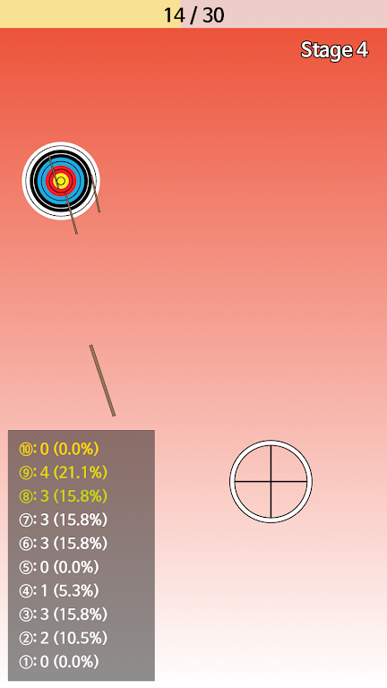 Archery Screenshot4