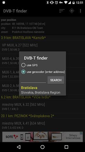 DVB-T finder Screenshot2