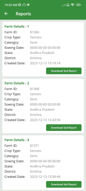 JaMa DigiFarms Screenshot4