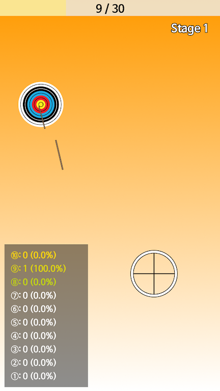 Archery Screenshot1