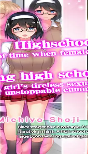 Chronicle of Bitch Girl - My Dick is too Large - Screenshot1