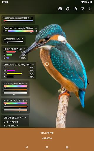 Color Picker Screenshot2