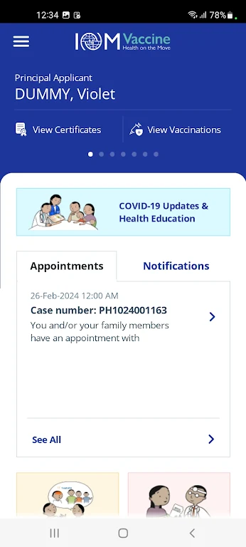 IOM Vaccine Screenshot3