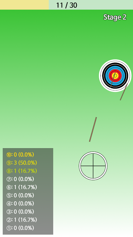 Archery Screenshot2