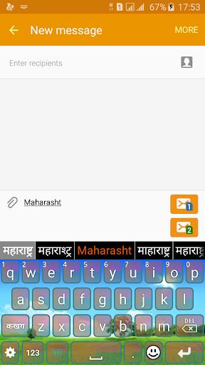 Quick Marathi Keyboard Android Apk Download Free - 51wma