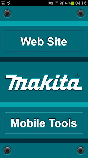 Makita Mobile Tools Screenshot1