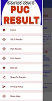 Karnataka PUC Results 2020:Fast Results Screenshot2