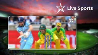 V TV sports and Live cricket TV Screenshot3