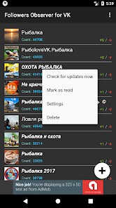 Followers Observer for VK Screenshot2