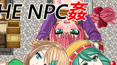 The NPC sex a NEET Screenshot1