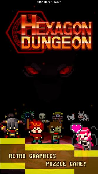 Hexagon Dungeon Mod Screenshot1