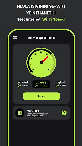 Internet Speed Test:Wifi speed Screenshot1