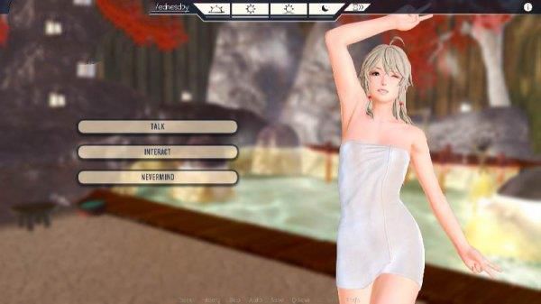 Odd Inn Onsen Screenshot1