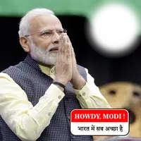 Howdy Modi Screenshot3