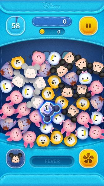 LINE: Disney Tsum Tsum Screenshot10