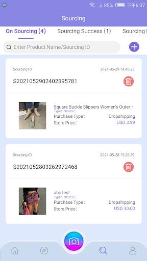 Sup Dropshipping Screenshot4