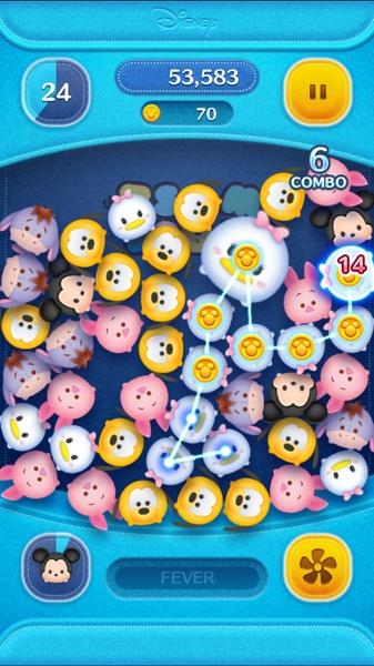 LINE: Disney Tsum Tsum Screenshot1