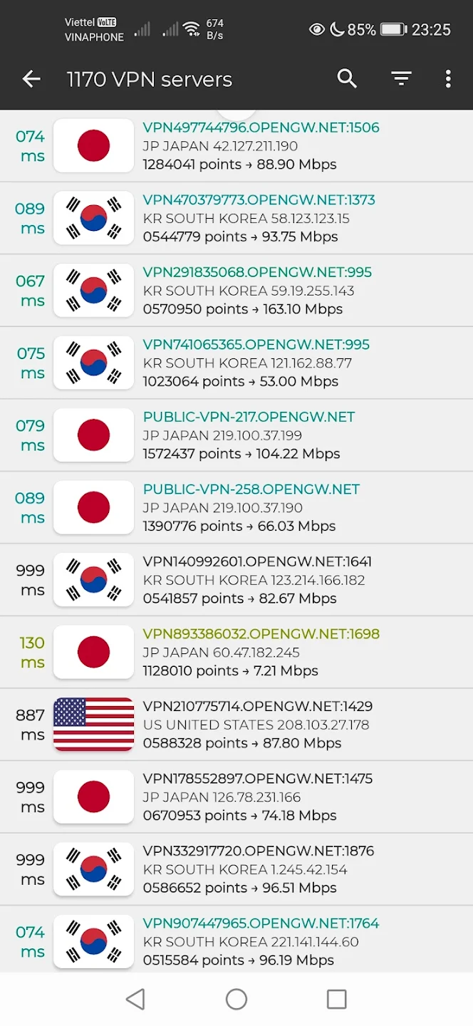 VPN Gate - Software Ethernet Screenshot3