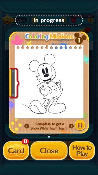 LINE: Disney Tsum Tsum Screenshot4