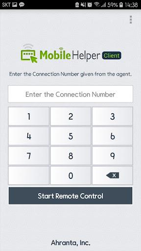 MobileHelper Screenshot1