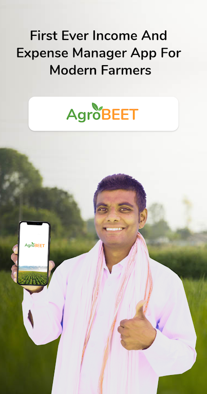 AgroBEET - Farm Accounting App Screenshot1