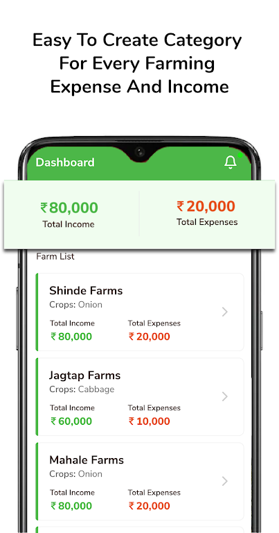 AgroBEET - Farm Accounting App Screenshot2